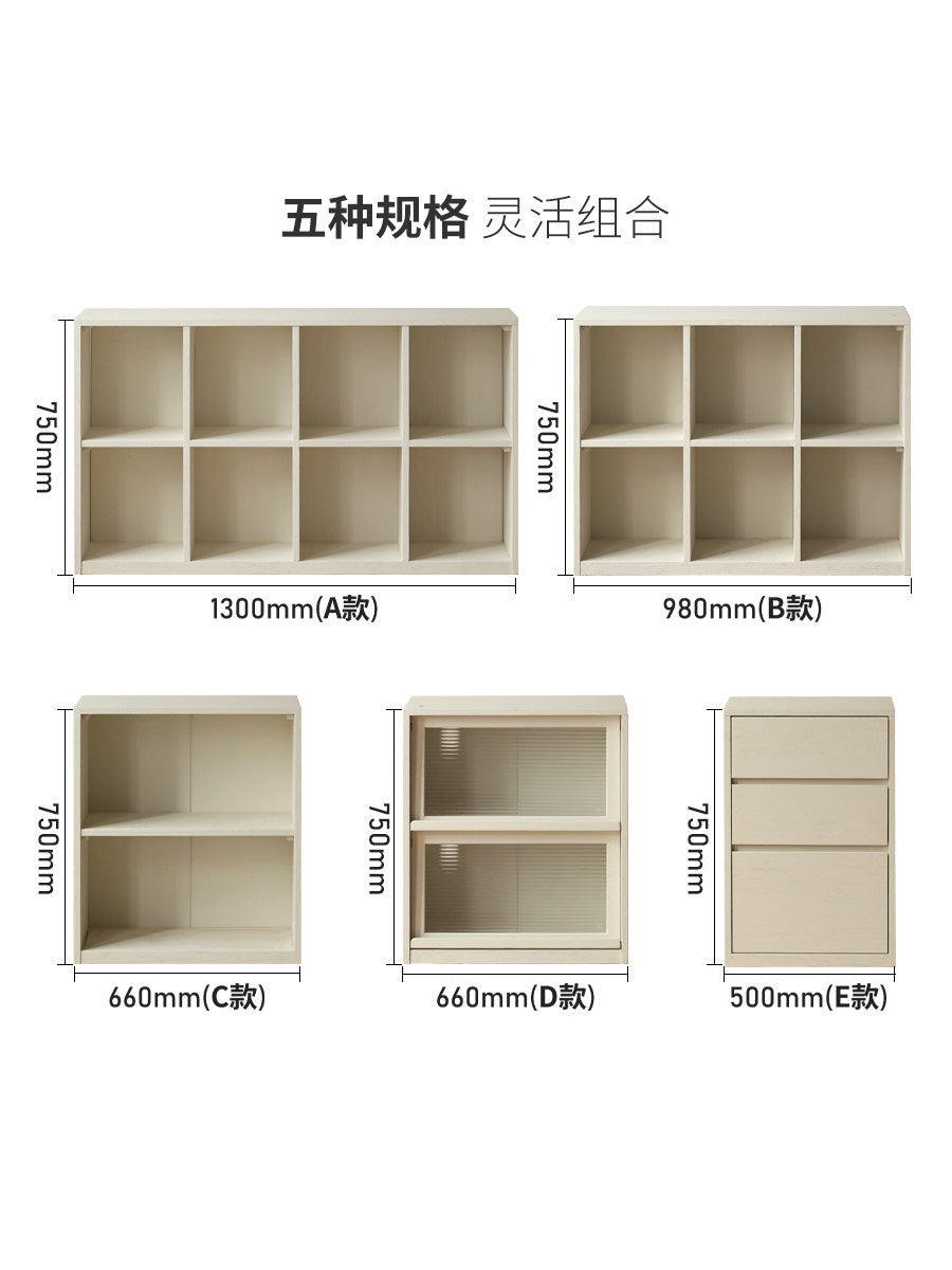 实木书柜奶油风置物架现代简约白色展示柜自由组合收纳柜